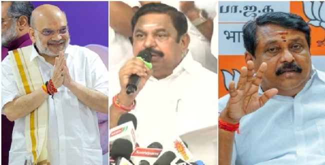 
	பாஜகவிற்கு எத்தனை தொகுதிகள்? பாஜகவின் 20% கணக்கு.. 59 தொகுதிகளை கேட்க தயாராகும் டெல்லி! விழிபிதுங்கி நிற்கும் இபிஎஸ்! - Seithipunal
