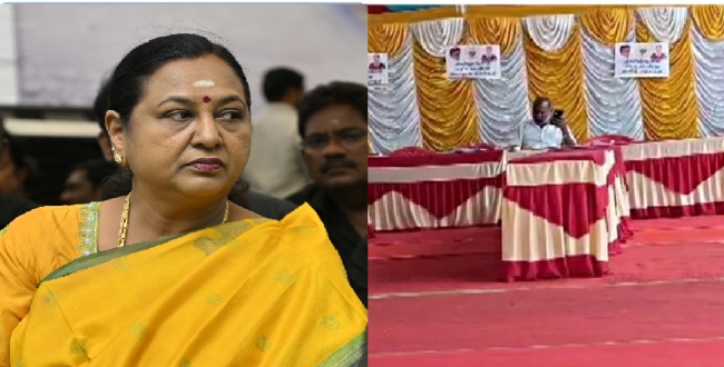 
	காத்துவாங்கிய தேமுதிக அலுவலகம்! விருப்பமனு வாங்கக்கூட  ஆள் இல்லை!பிரேமலதா விஜயகாந்த் எடுத்த அதிரடி முடிவு - Seithipunal
