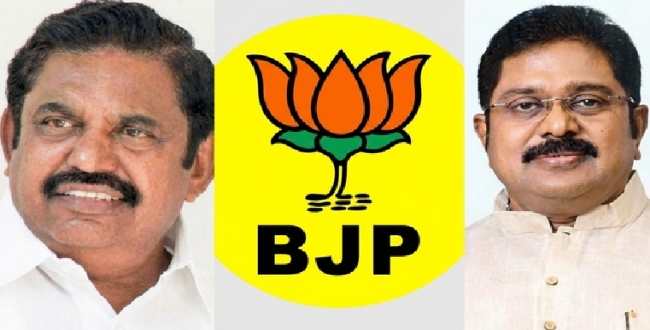 
	பாஜக பக்கம் அமமுக வந்ததுமே இப்படியா நடக்கணும்? களத்தில் பங்காளி பகை வேலை செய்கிறதா? அதிர்ச்சியில் எடப்பாடி! - Seithipunal
