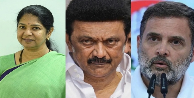 
	திமுக–காங்கிரஸ் கூட்டணியில் புயல்?கனிமொழி கையில் 28 சீட் லிஸ்ட்!காங்கிரஸை அதிரவிட்ட ஸ்டாலினின் 