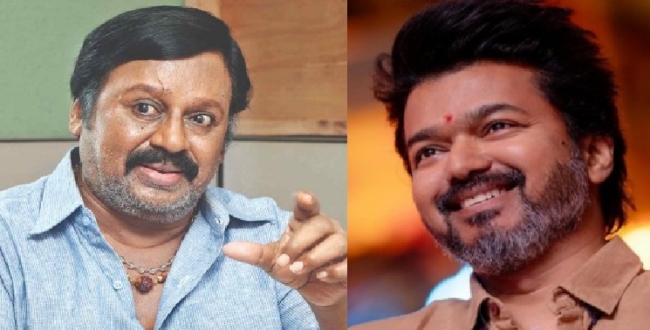 
	விஜய்க்கு முன்னாடியே ராமராஜன் சி.எம் ஆகனும்னு லட்சியம் வெச்சிருந்தது தெரியுமா? - Seithipunal
