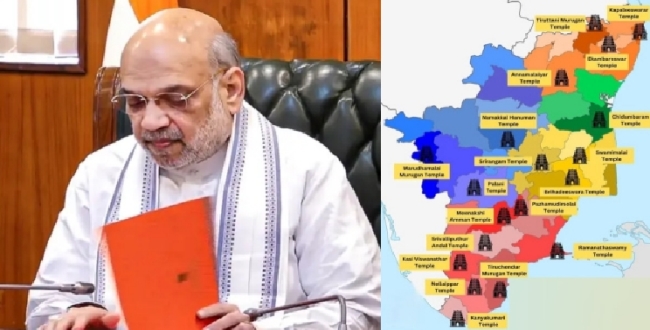 
	கோவில் நகரங்களை குறிவைக்கும் பாஜக? 17 முக்கிய தொகுதிகள் பட்டியல் தயார் !லிஸ்ட் தந்த அமித்ஷா? குழப்பத்தில் EPS! - Seithipunal
