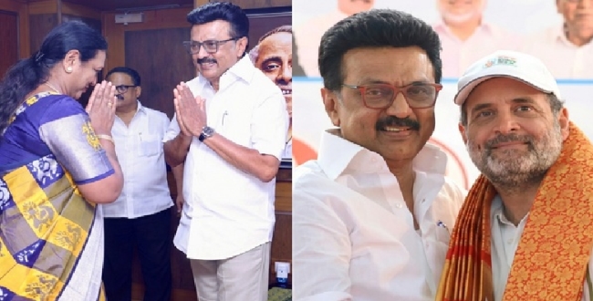 
	காங்கிரஸுக்கு ‘மாஸ்டர் ஸ்ட்ரோக்’ அடித்தாரா ஸ்டாலின்?திமுக வண்டியில் ஏறிய தேமுதிக! குஷியில் ஸ்டாலின்!தூதுக்கு தயாரான டெல்லி! - Seithipunal
