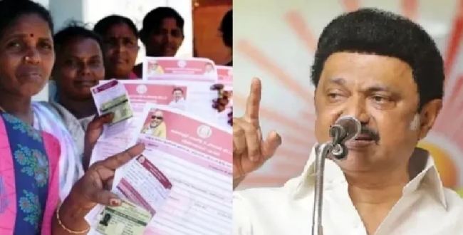 
	மகளிர் உரிமைத் தொகை ரூ. 2,000 உயர்வு? கசிந்த ரகசிய தகவல்!மா.செக்களுக்கு போன ஸ்டாலின் உத்தரவு! நடக்கப்போவது என்ன! - Seithipunal
