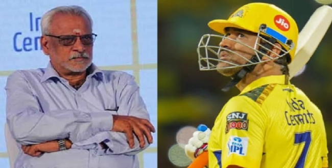 
	வரும் ஐ.பி.எல் தொடரில் தல தோனி விளையாடுவாரா? யோசித்து காசி விஸ்வநாதன் அளித்த பதில்! என்ன எப்படி சொல்லிட்டாரு! - Seithipunal
