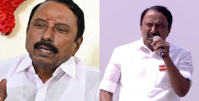 Seithipunal
