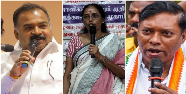 Seithipunal