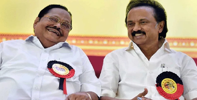 Seithipunal