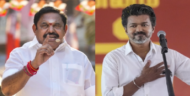 Seithipunal