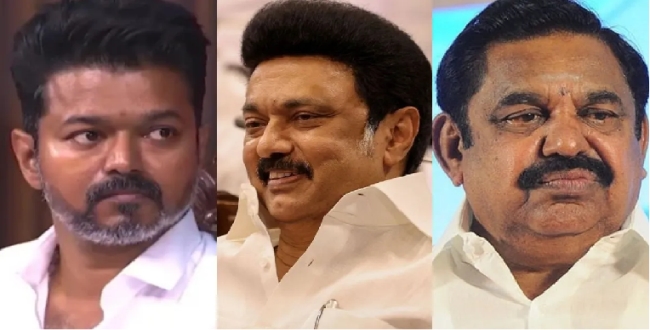 Seithipunal