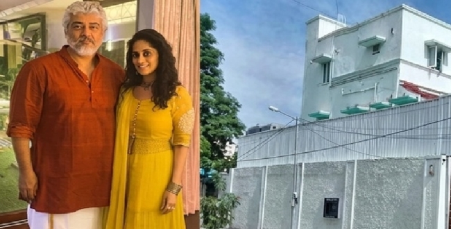 Seithipunal