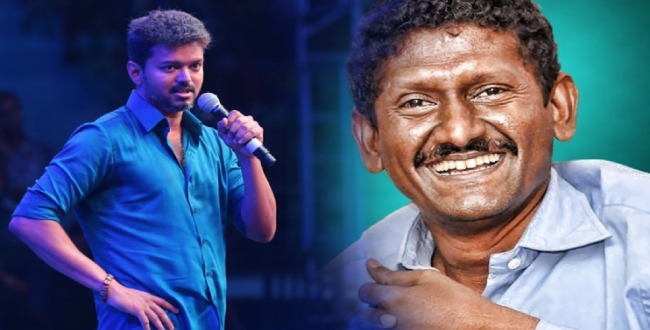 Seithipunal