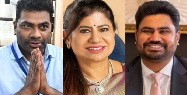 Seithipunal