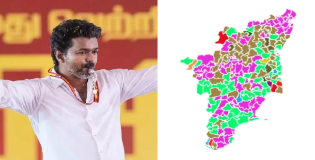 Seithipunal