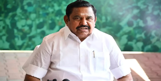 Seithipunal
