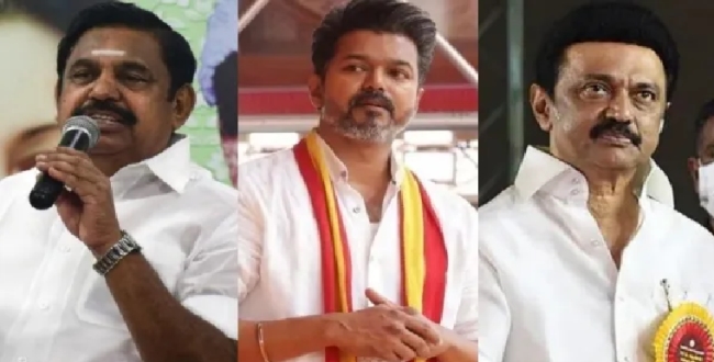 Seithipunal