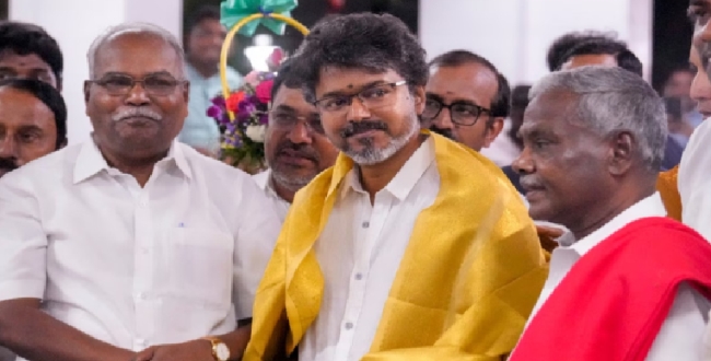 Seithipunal