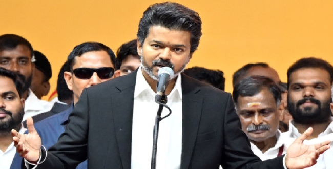 Seithipunal