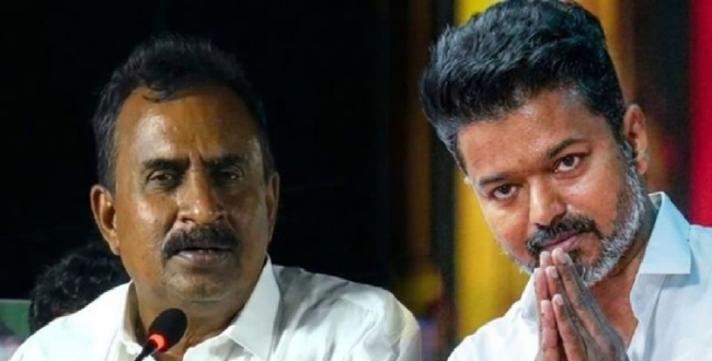 Seithipunal