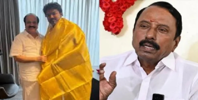 Seithipunal