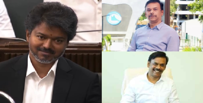 Seithipunal