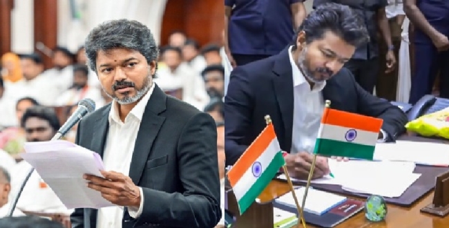 Seithipunal