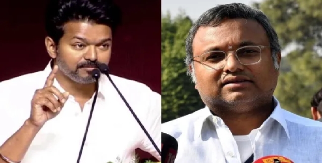 Seithipunal