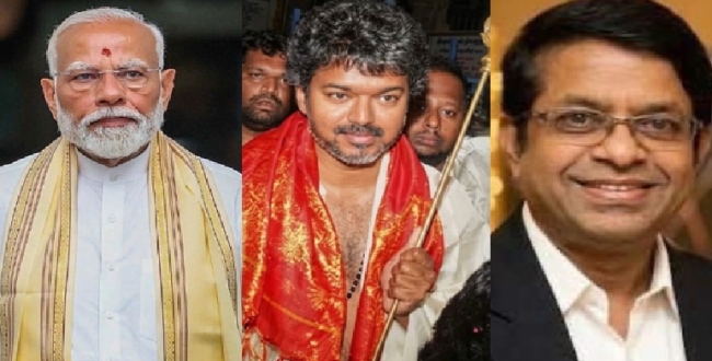 Seithipunal