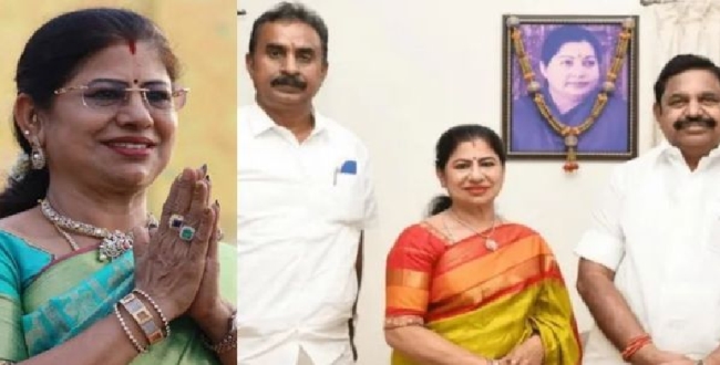 Seithipunal