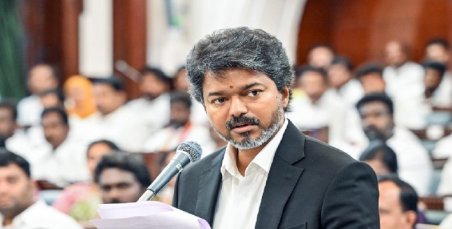 Seithipunal