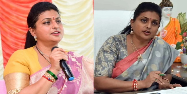 Seithipunal