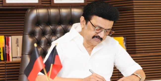 Seithipunal