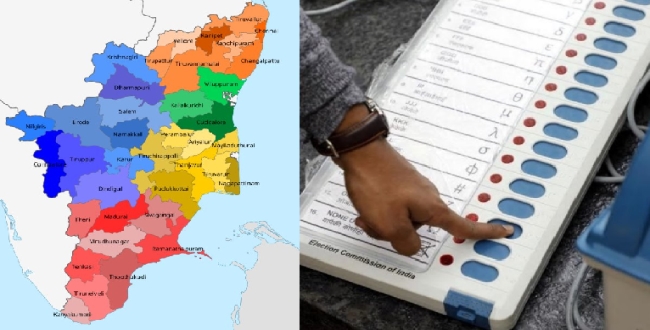 Seithipunal