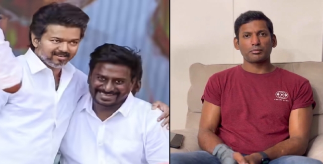 Seithipunal