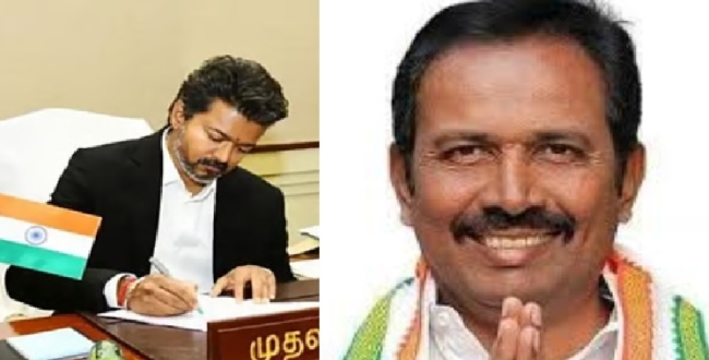 Seithipunal
