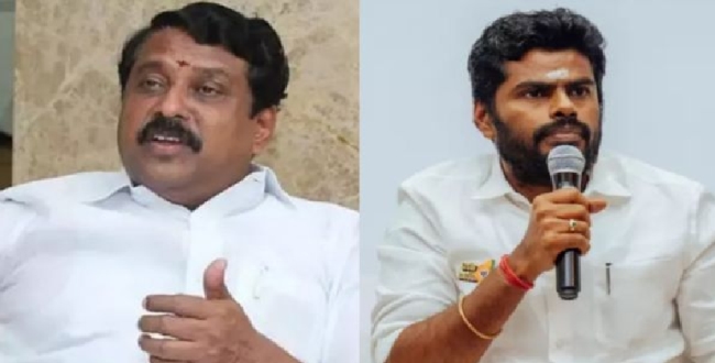 Seithipunal