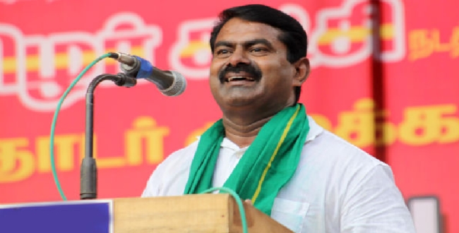 Seithipunal