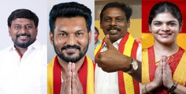 Seithipunal