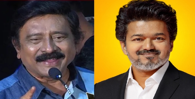 Seithipunal
