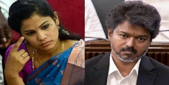 Seithipunal
