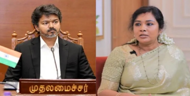 Seithipunal