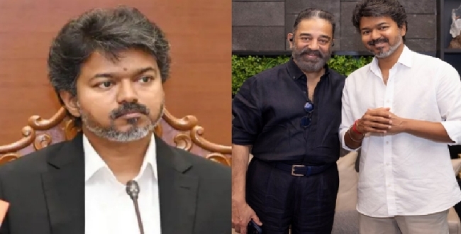 Seithipunal