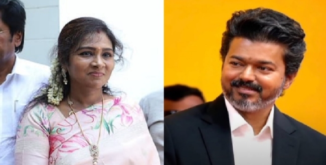Seithipunal