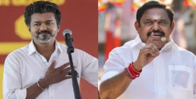 Seithipunal