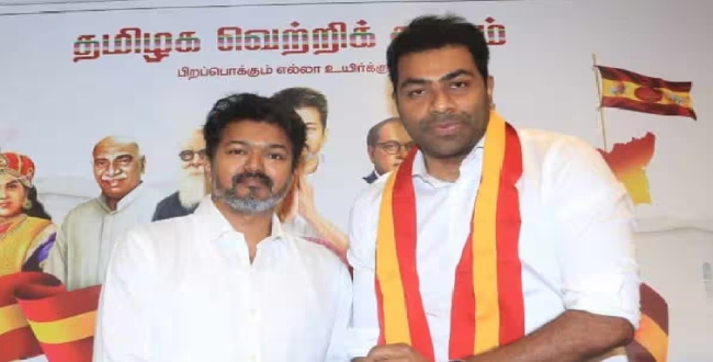 Seithipunal