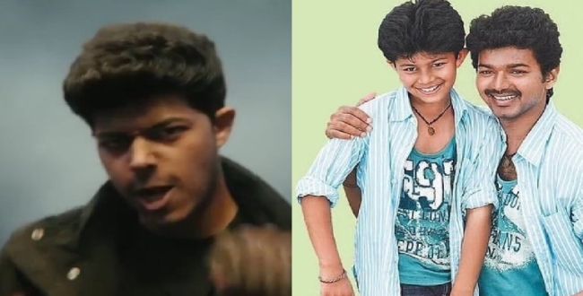 Seithipunal