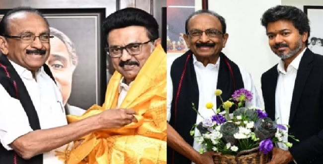 Seithipunal