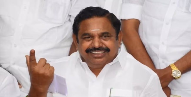 Seithipunal