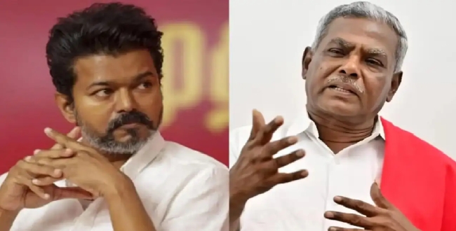 Seithipunal