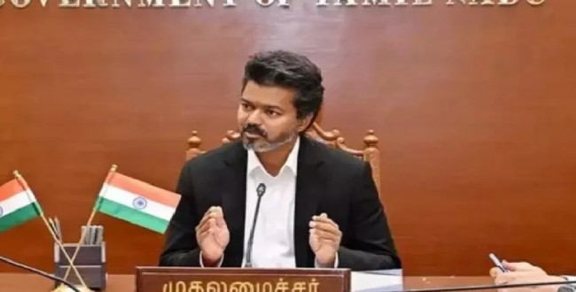 Seithipunal